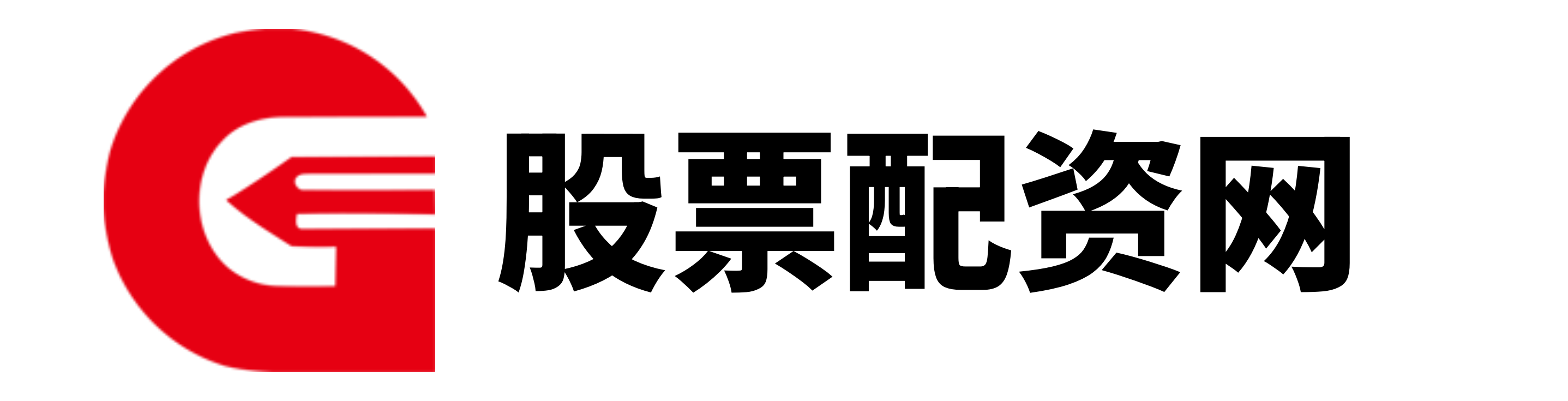涌融优配